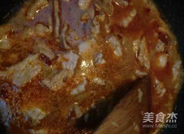 水煮肉片的做法