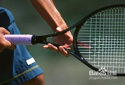 教你如何保养自己的网球拍