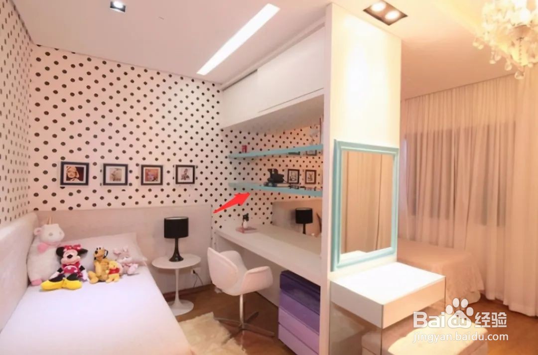 一房二床怎么装修设计