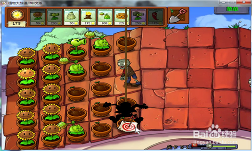 植物大战僵尸之【卷心菜投手】怎么玩?