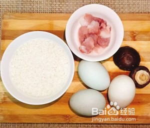 特制咸鸭蛋的做法
