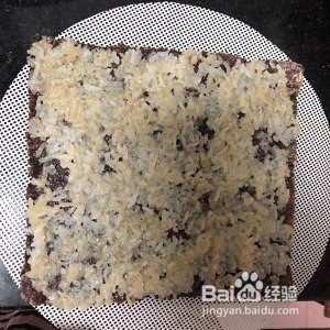 如何制作寿司醋
