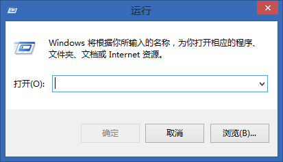 win8.1怎样滑动关机