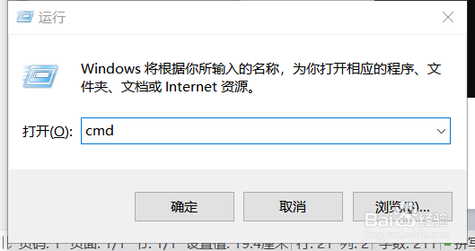 <b>安装office2010错误1402安装程序无法打开注册表</b>