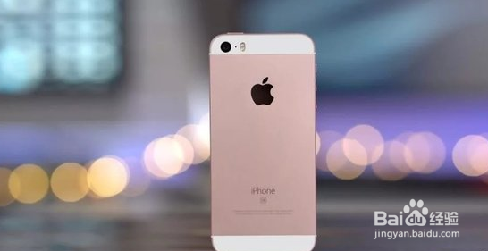 将发布的iPhone9会是黑色前面板吗