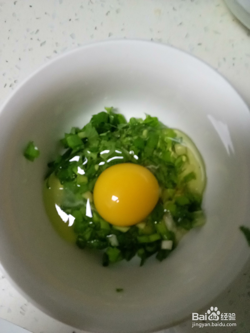 家常鸡蛋烫面饼