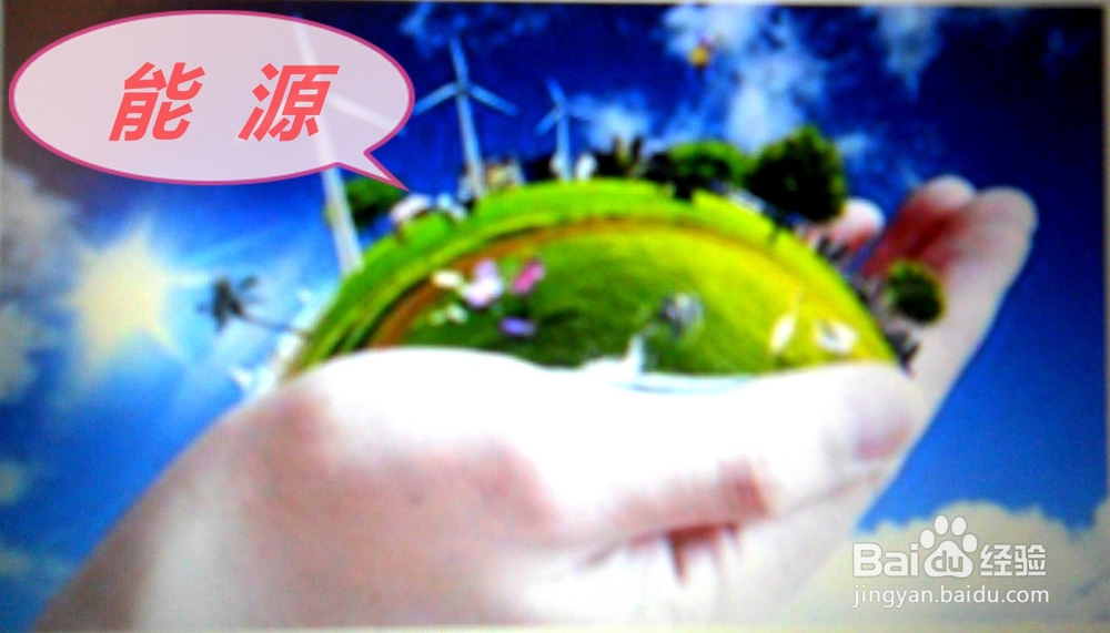 手把手教你学好九年级化学——绪言