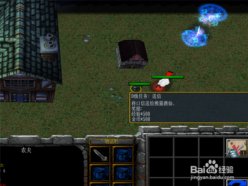 虚之追寻1.0正式版攻略,前期开局怎么玩