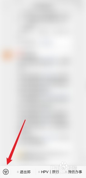 信阳黄码怎么变绿码需要几天