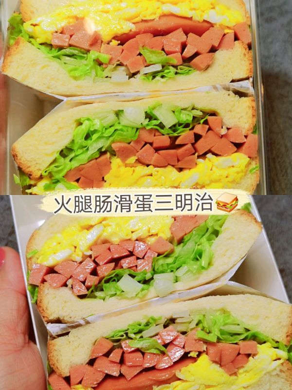 蟹柳滑蛋三明治