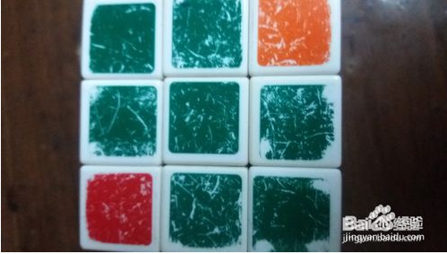 魔方小站6阶魔方教程