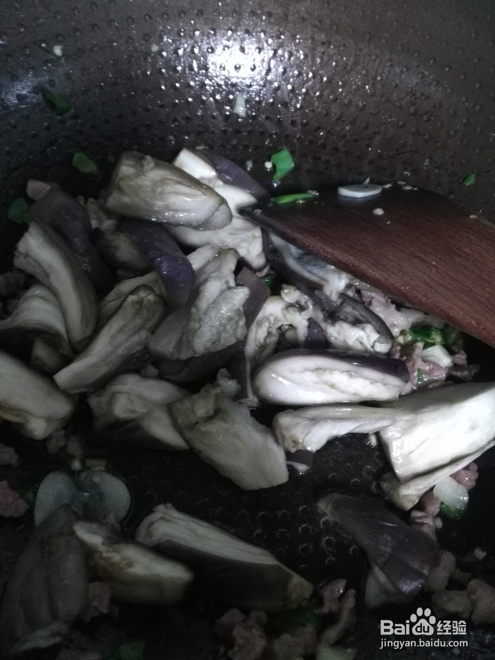 既简单又营养的茄子做法