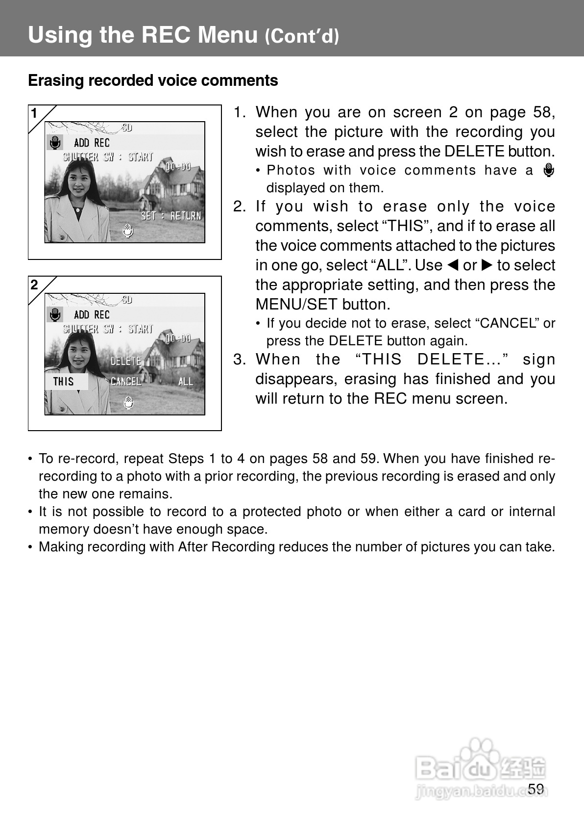 柯尼卡美能达KD-400Z数码相机说明书:[6]