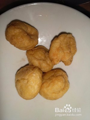 超级好吃的蟹味菇