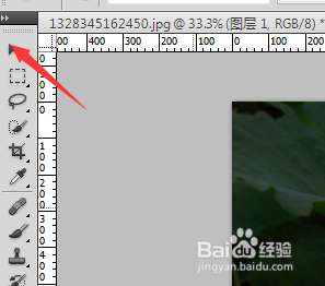 怎么用在图片上在图片上添加文字