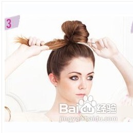夏日清新丸子头的扎法