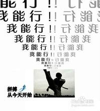 睡前推荐做的六件事