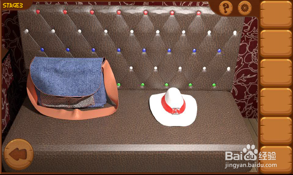 密室逃亡8列车攻略