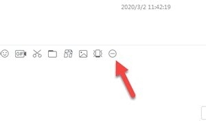 电脑QQ如何发口令红包