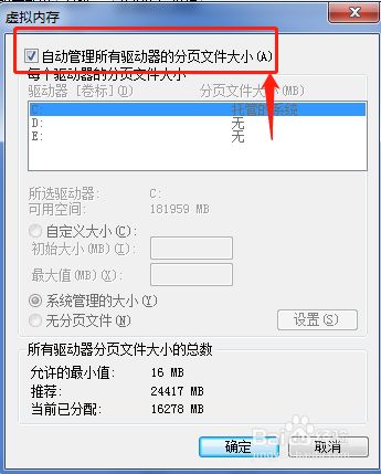 35f2224133bad341f6189281427622bc7cc52cfc.jpg?x-bce-process=image%2Fresize%2Cm_lfit%2Cw_500%2Climit_1%2Fformat%2Cf_jpg%2Fquality%2Cq_80