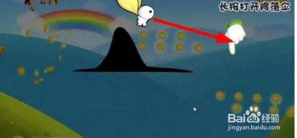 爸爸去哪儿手机游戏攻略