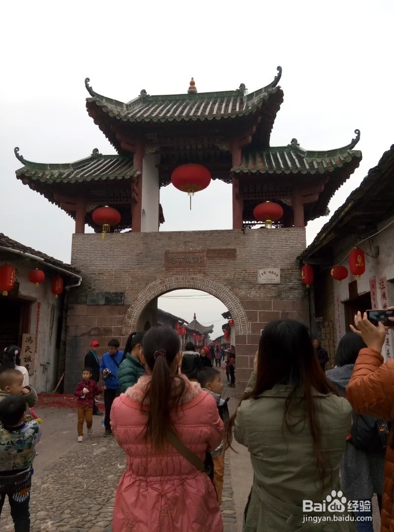 广东韶关三天小游