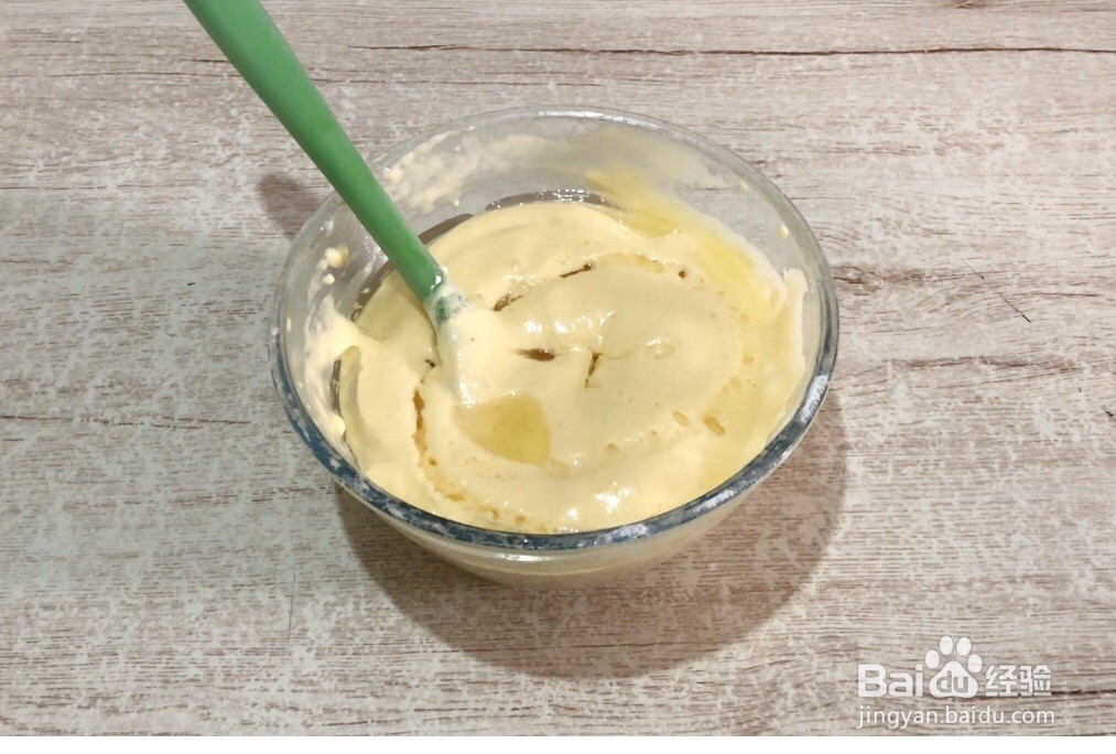 无水蜂蜜脆皮蛋糕