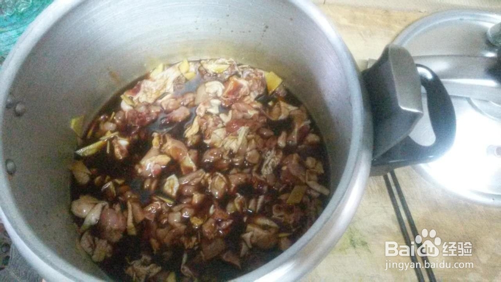 黄焖鸡米饭——珍藏版