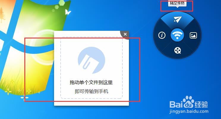小度WiFi怎么快速安装和方便使用