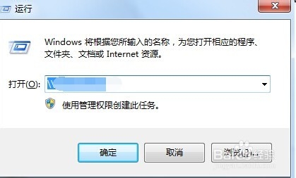 无法连接网络打印机