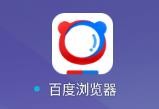 百度浏览器app最新版怎么添加网址