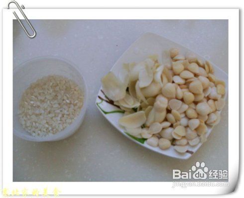 怎么做百合杏仁粥