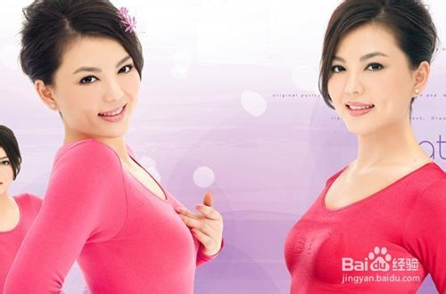 减肥不成功的都来看看这里！