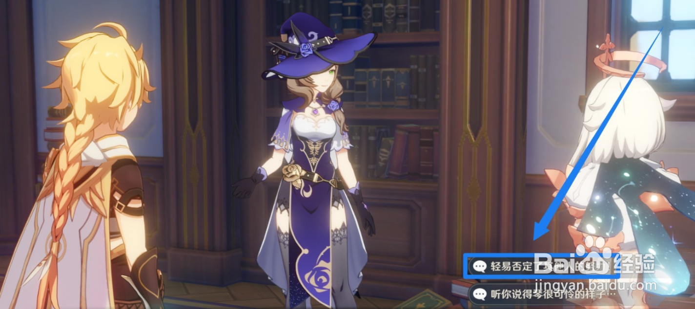 麻烦的工作攻略