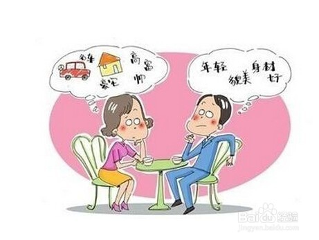 两人在一起,父母反对有哪些原因?反对怎么办?