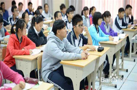 高中数学如何学好可以快速提高高三数学成绩