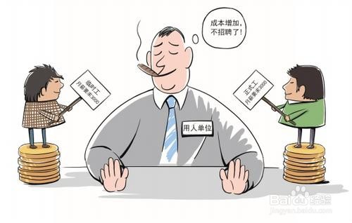 签订劳务合同被辞退怎么赔偿