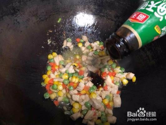 制作家常炒鸡丁