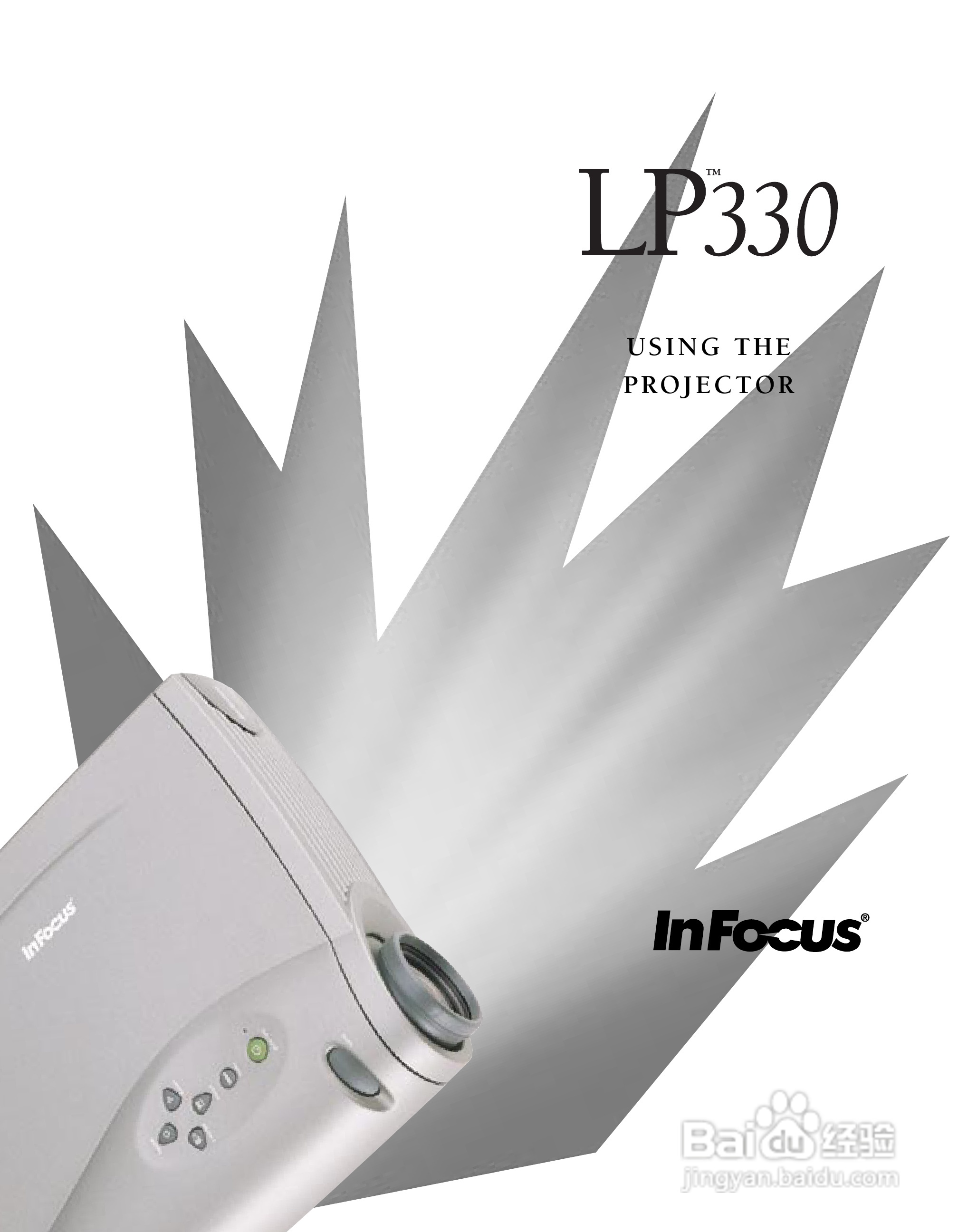 富可视 LP330投影机说明书:[3]