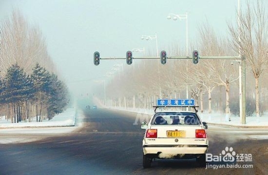 驾照路考注意事项