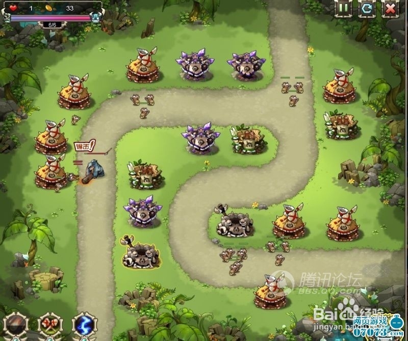 qq部落守卫战5-5攻略