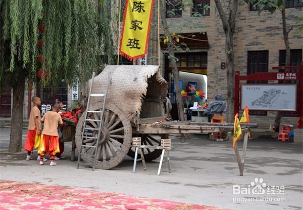 乡村旅游系列之关中印象袁家村