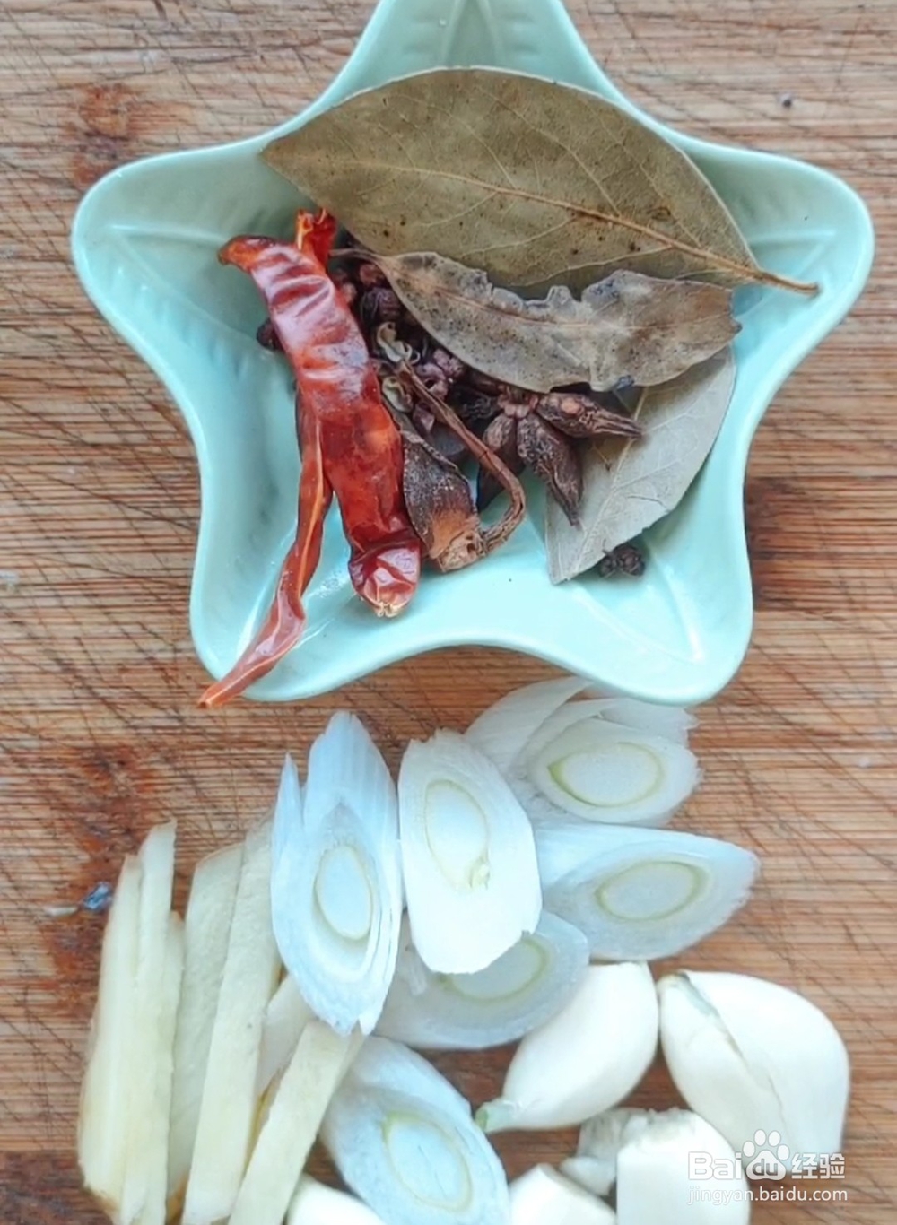 特色新法鱼头泡饼