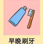 引起口腔溃疡的原因,怎样预防口腔溃疡