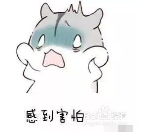 有哪些亚健康状态