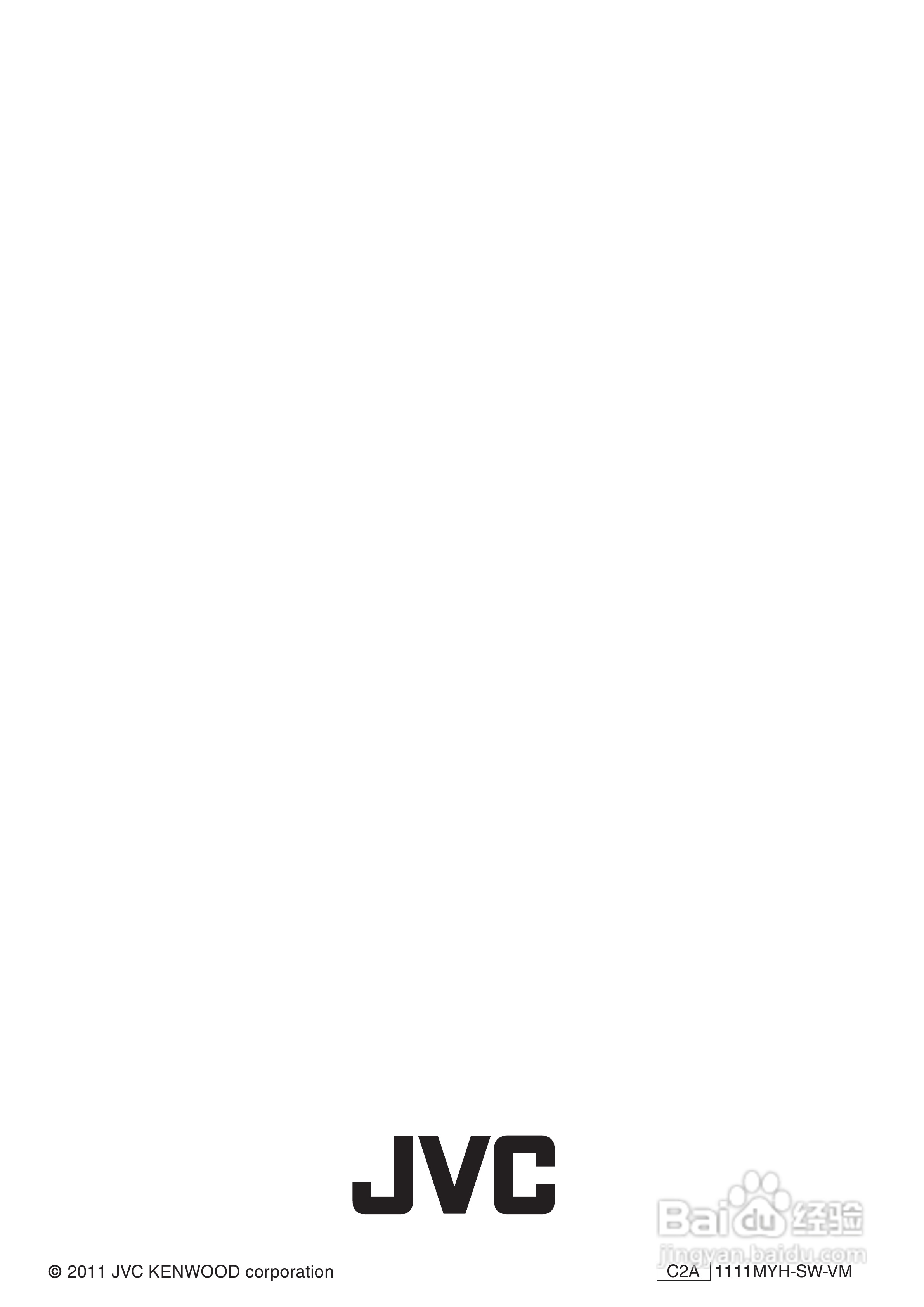 JVC GZ-E245型数码摄像机使用说明书:[16]