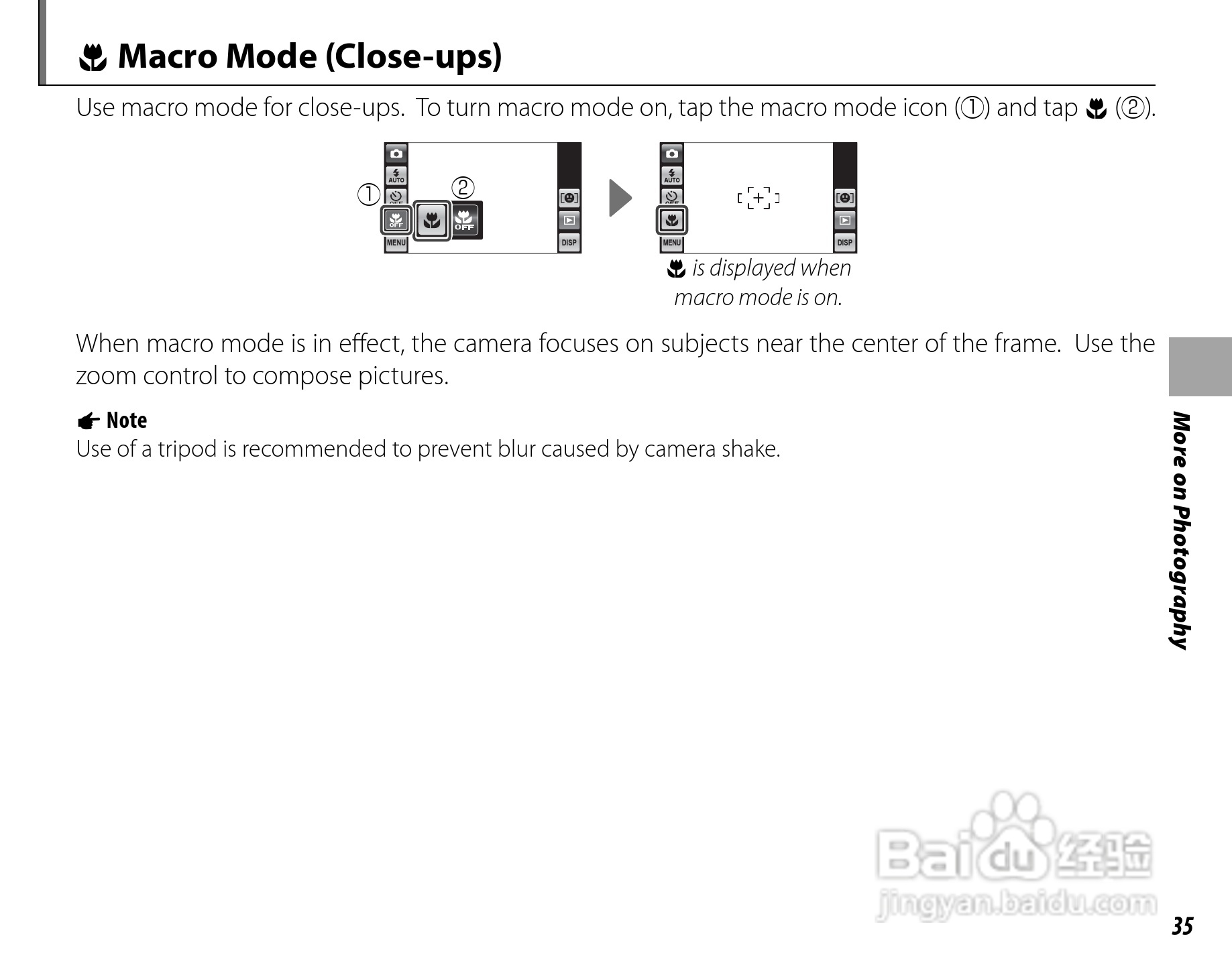 富士 FINEPIX Z707EXR数码相机说明书:[5]