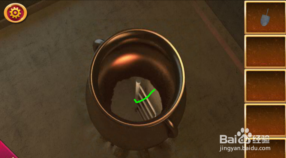 密室逃脱1游戏全攻略之第11关