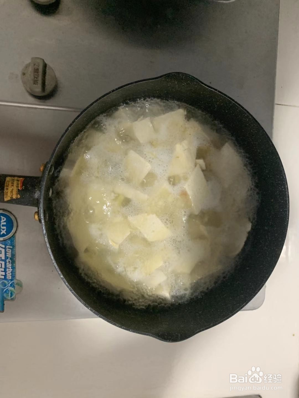 家庭版珍珠翡翠白玉汤的做法