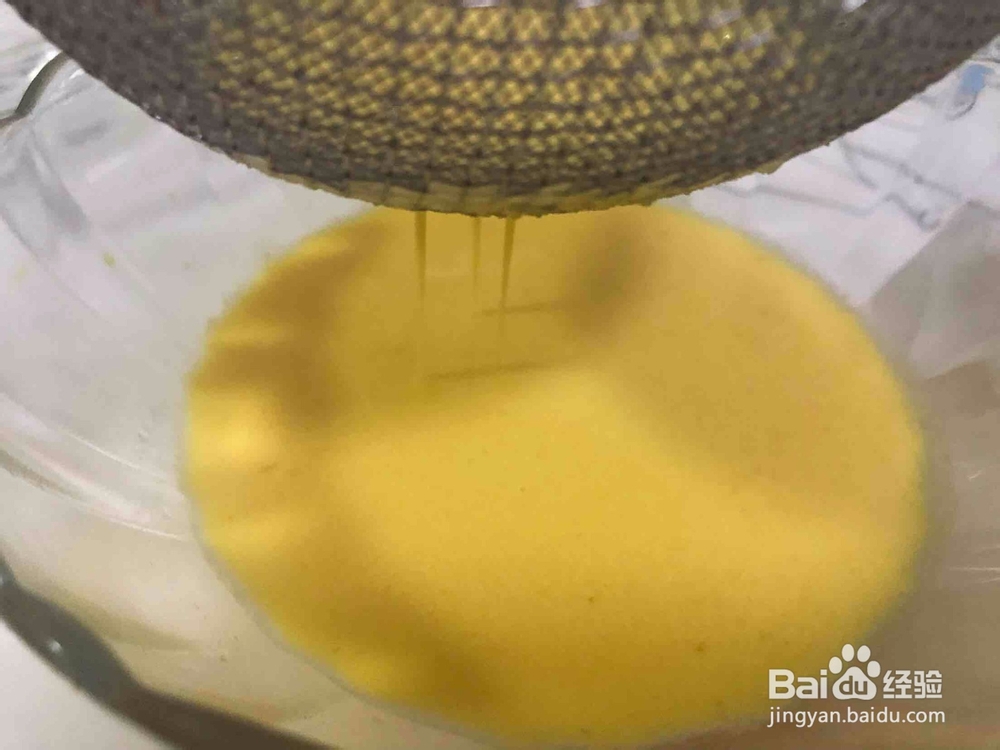 原味千层蛋糕的做法步骤